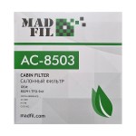 Салонный фильтр   AC-8503 / AC-808 MADFIL