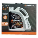 Моторное масло G-Energy Synthetic Active 