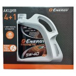 Моторное масло G-Energy Synthetic Active 