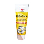 Смазка ШРУС трипоидный ВМПАВТО, 200г