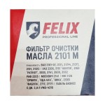 Масляный фильтр C-VAZ  2101 M FELIX