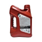 Моторное масло Valvoline MaxLife 5W40, 4л #3