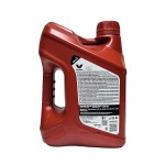 Моторное масло Valvoline MaxLife 5W30, 4л #3