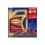 Моторное масло SINTEC PLATINUM 7000 A3/B4 SL/CF 5W30, акция 4+1, 5л