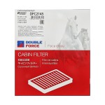 Салонный фильтр DFC2145 DOUBLE FORCE      AC-902
