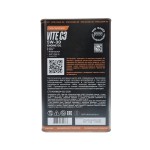 Моторное масло Taif Vite С3 5W30, 4л #3