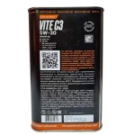 Моторное масло Taif Vite С3 5W30, 1л #3