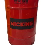 Моторное масло MICKING MG1 5W30  SP/RC  GF-6A, 1л на розлив