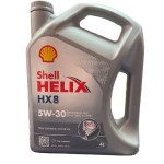 Моторное масло Shell Helix HX8 SL A3/B4  5W30, 4л