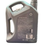 Моторное масло Shell Helix HX8 SL A3/B4  5W30, 4л #2