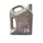 Моторное масло Shell Helix HX8 SL A3/B4 5W30, 4л #2