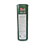 Моторное масло BIAO BANG J1 С5 SP 0W20, 1л #2