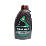 Трансмиссионное масло LUKOIL Gear GL-4 75W90, 1л