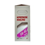 Моторное масло ВМПАВТО АКЦИЯ 4+1 3-SN A3/B4 SN/CF 5W40, 5л #2