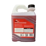 Антифриз LIVCAR Coolant -40°C Красный, 2л #2