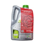 Моторное масло Mobil 1 ESP C3 SQ АКЦИЯ 4+1 5W30, 5л #2