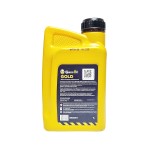 Моторное масло GANS OIL Gold gmA SP  GF-6A 0W20  , 1л #2