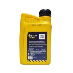 Моторное масло GANS OIL Gold gmB  SP GF-6A 5W30, 1л #3