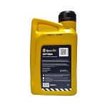Моторное масло GANS OIL Optima omB A3/B3 SL/CF 5W40,  1л #3