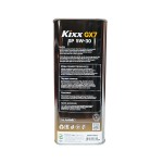 Моторное масло Kixx GX7 SP-RC  GF-6A  5W30, 4л #4