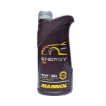 Трансмиссионное масло MANNOL MTF-4 Gear oil 8104 GL-4 75W80, 1л #2