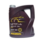 Трансмиссионное масло MANNOL MTF-4 Gear oil 8104 GL-4 75W80, 4л #2