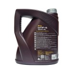 Трансмиссионное масло MANNOL MTF-4 Gear oil 8104 GL-4 75W80, 4л #3