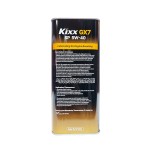 Моторное масло KIXX GX7  SP 5W40, 4л #4