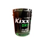 Моторное масло KIXX DX7 Diesel E7 CI-4/SL 10W40, 1л на розлив #1