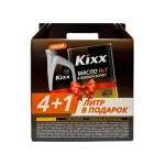Моторное масло KIXX GX7 акция 4+1 SP-RC  GF-6A  5w-30, 5л #2