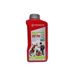 Моторное масло TOTACHI 2Т Niro Eco 2-Stroke TC-W3, 1л