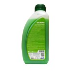 Антифриз MICKING Hyper Cool Hybrid G11 -40°C Зеленый, 1кг #2