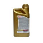 Моторное масло SINTEC Premium 9000  A3/B4 SN/CF 5W-40, 1л #2