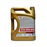 Моторное масло SINTEC Premium 9000 A3/B4 SN/CF 5W-40, 4л #2