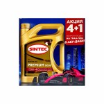 Моторное масло SINTEC Premium 9000 A3/B4 SN/CF 5W-40, акция 4+1, 5л