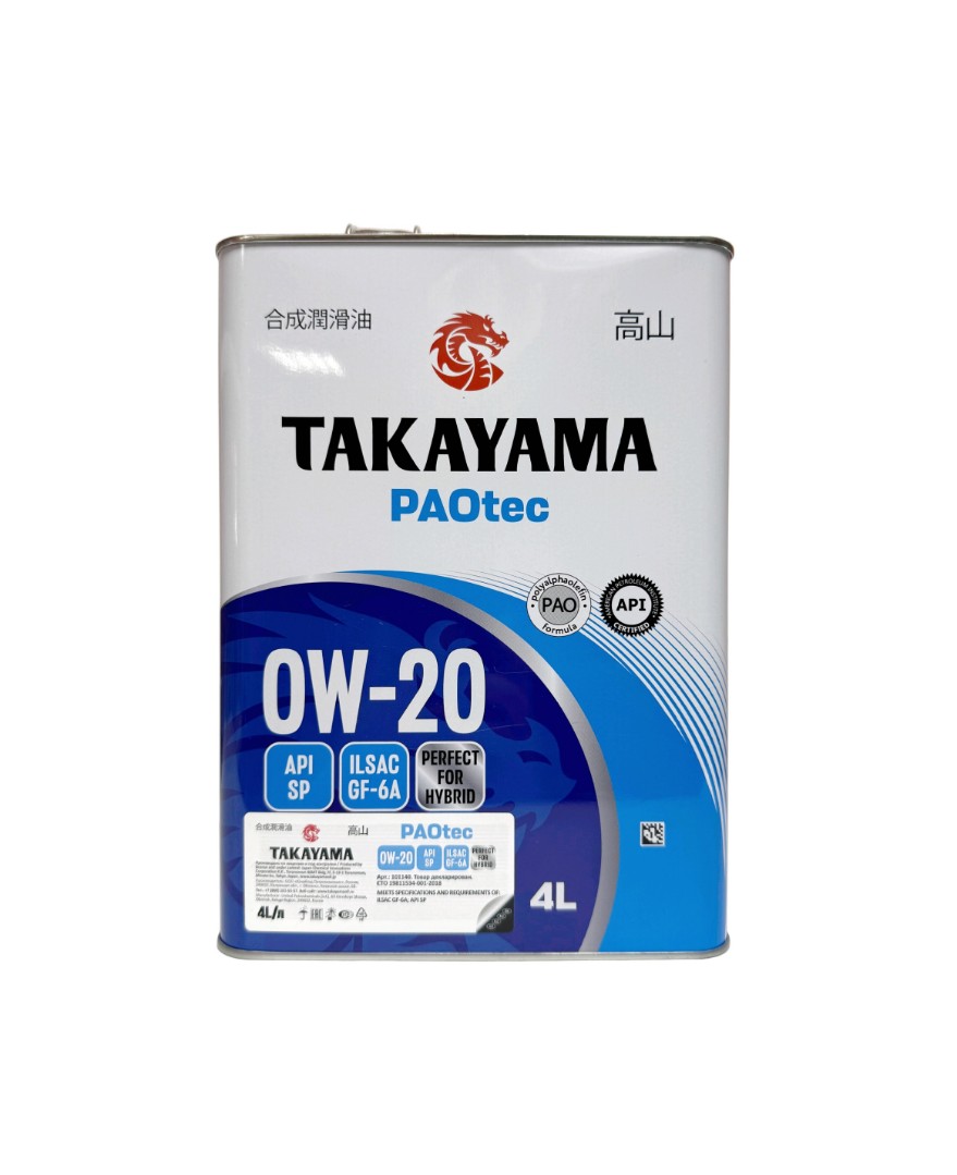 Моторное масло TAKAYAMA PAOtec SP GF-6A  0W-20, 4л