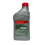 Трансмиссионное масло HONDA Genuine ATF DW-1, 946 мл #1