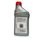 Трансмиссионное масло HONDA Genuine ATF DW-1, 946 мл #2