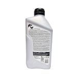 Моторное масло Valvoline SynPower 5W30, 1л #2