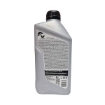 Моторное масло Valvoline SynPower 5W30, 1л #3