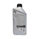 Моторное масло Valvoline SynPower 5W40, 1л #3