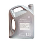 Моторное масло Shell Helix HX8 SP A3/B4 5W40, 4л #2